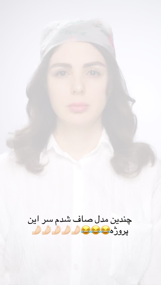  جدید ترین استوری اینستاگرام دنیز