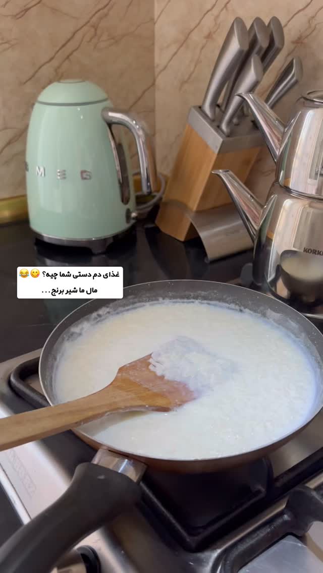  جدید ترین استوری اینستاگرام دنیز