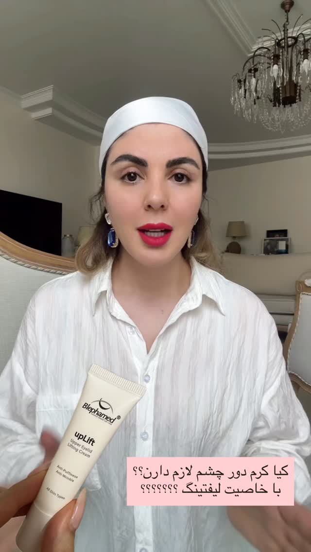  جدید ترین استوری اینستاگرام دنیز
