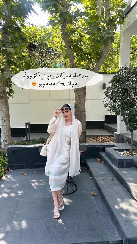  جدید ترین استوری اینستاگرام دنیز