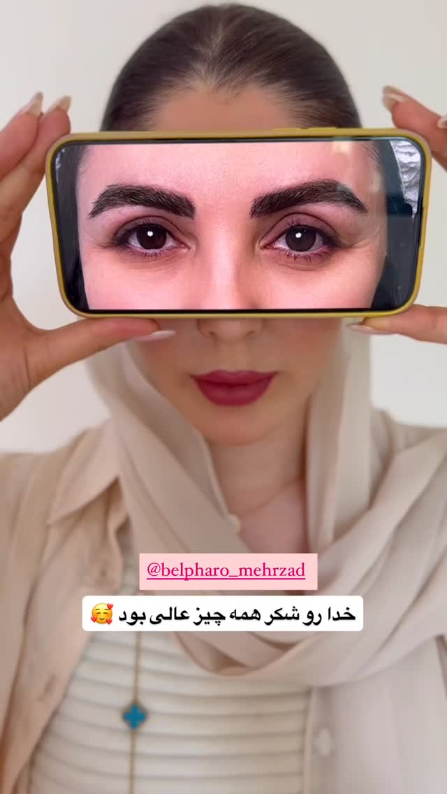  جدید ترین استوری اینستاگرام دنیز