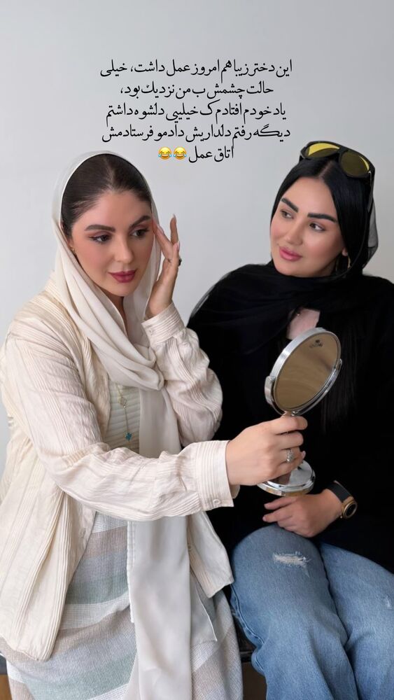  جدید ترین استوری اینستاگرام دنیز