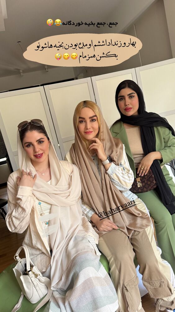  جدید ترین استوری اینستاگرام دنیز