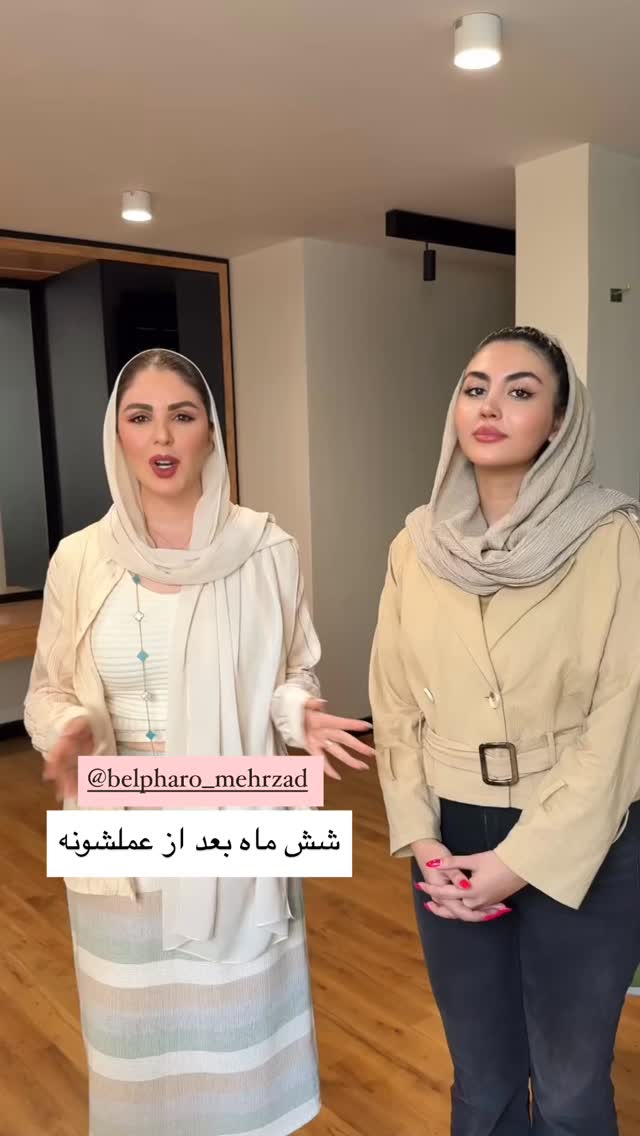  جدید ترین استوری اینستاگرام دنیز