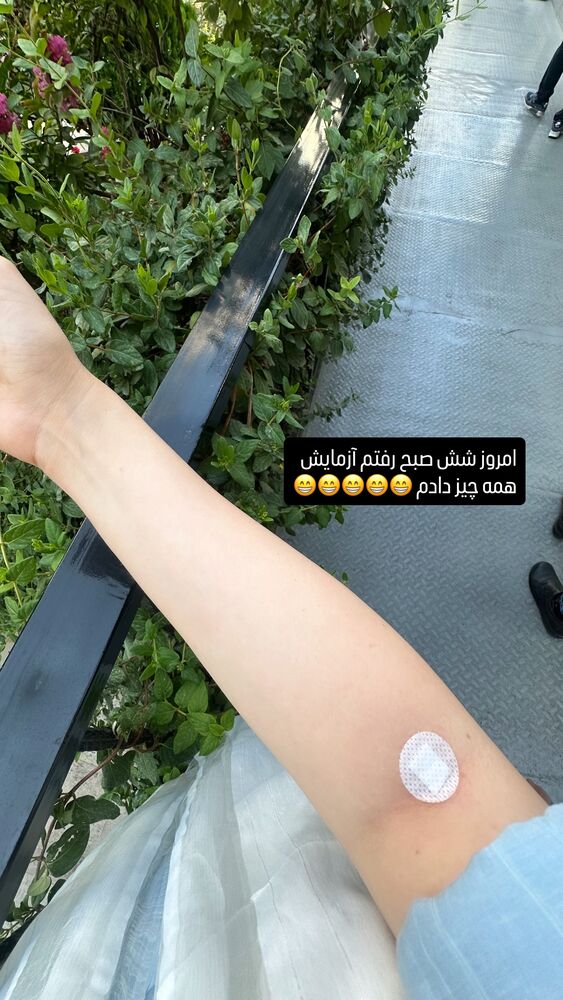  جدید ترین استوری اینستاگرام دنیز
