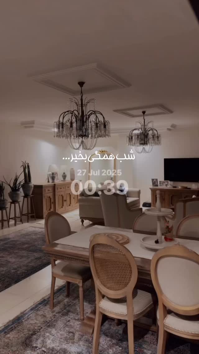  جدید ترین استوری اینستاگرام دنیز