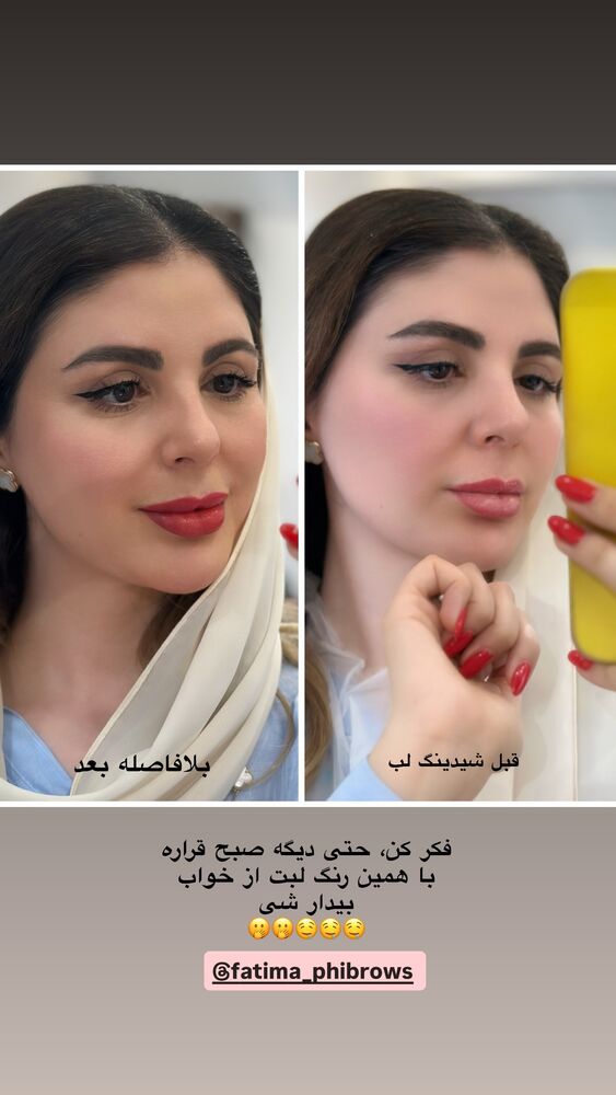  جدید ترین استوری اینستاگرام دنیز