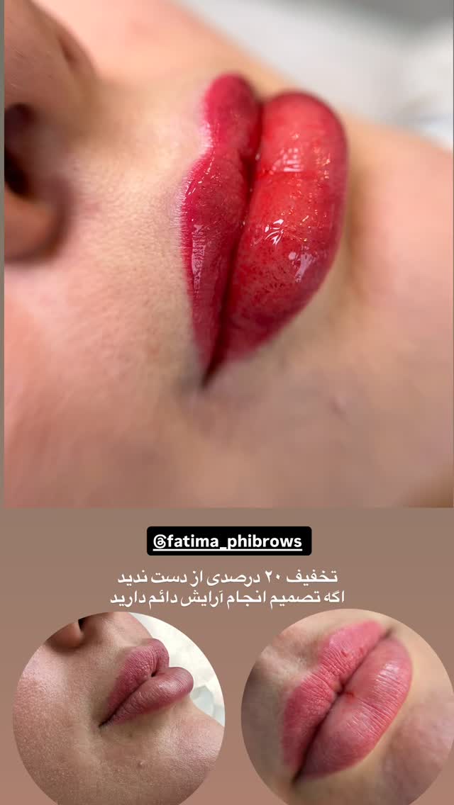  جدید ترین استوری اینستاگرام دنیز