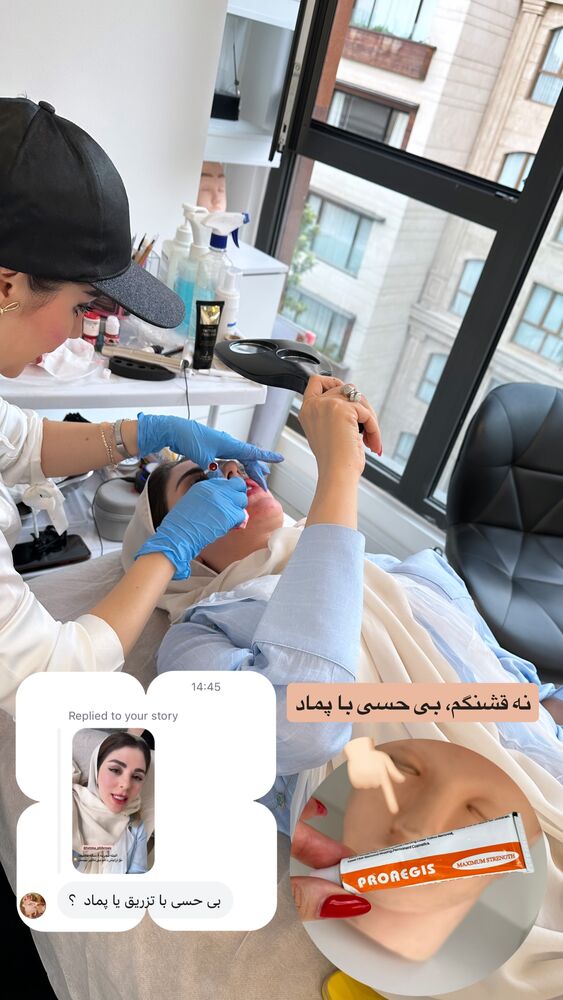  جدید ترین استوری اینستاگرام دنیز