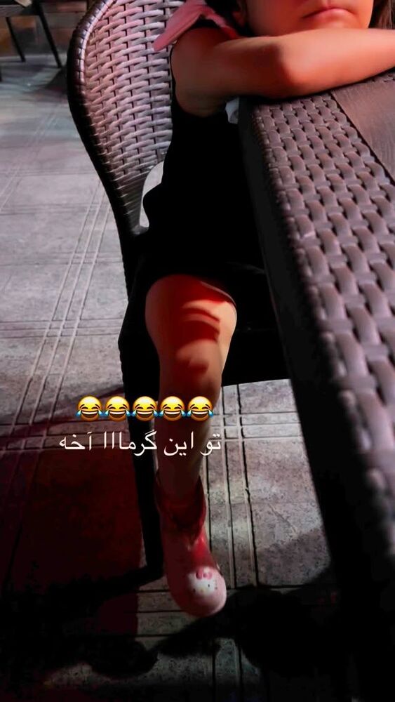  جدید ترین استوری اینستاگرام دنیز