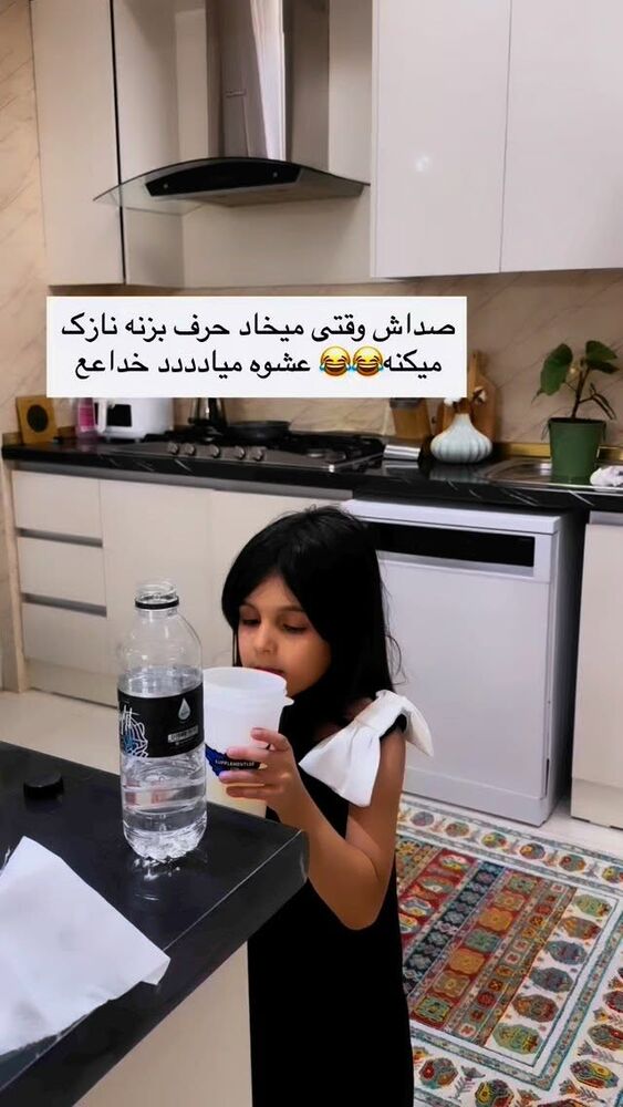  جدید ترین استوری اینستاگرام دنیز