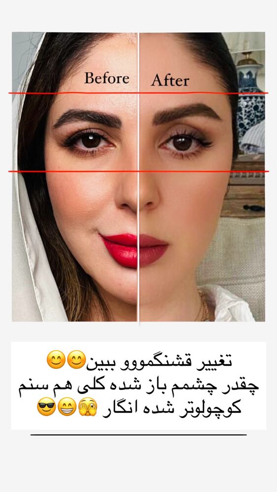  جدید ترین استوری اینستاگرام دنیز