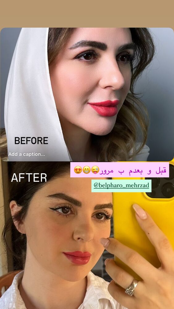  جدید ترین استوری اینستاگرام دنیز