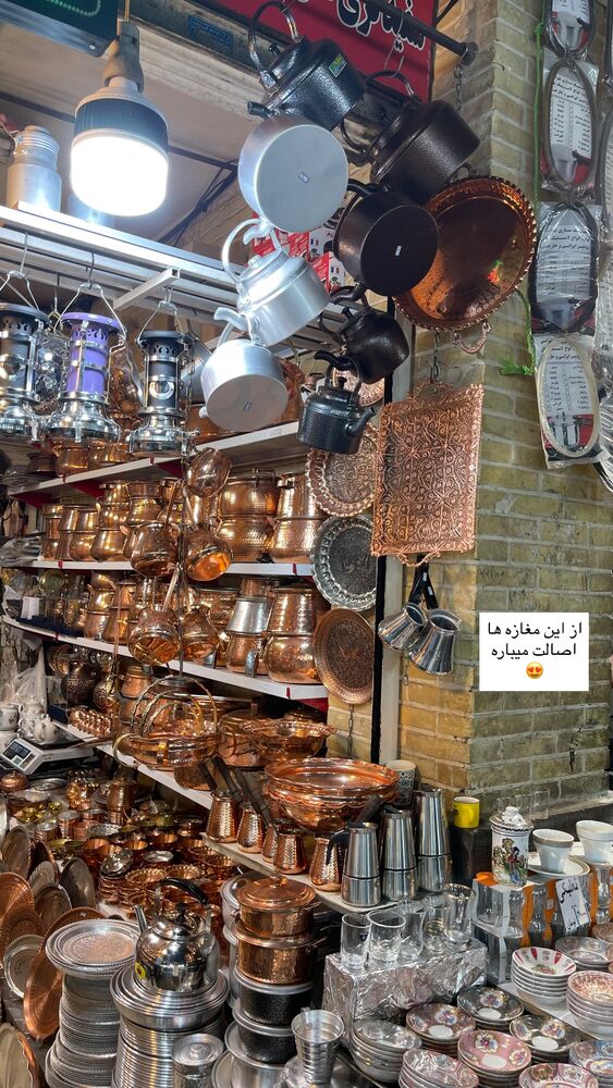  جدید ترین استوری اینستاگرام دنیز