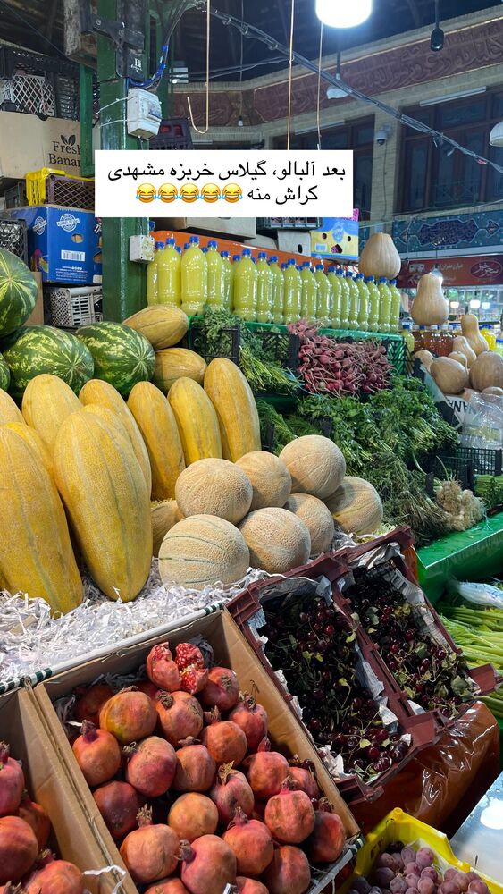  جدید ترین استوری اینستاگرام دنیز