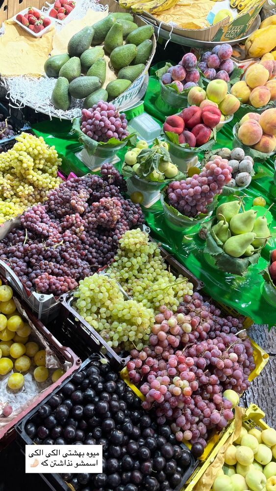  جدید ترین استوری اینستاگرام دنیز