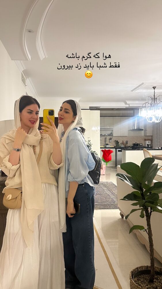  جدید ترین استوری اینستاگرام دنیز