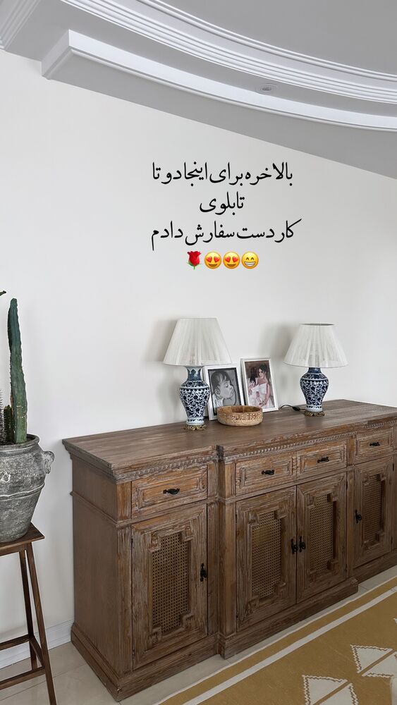  جدید ترین استوری اینستاگرام دنیز