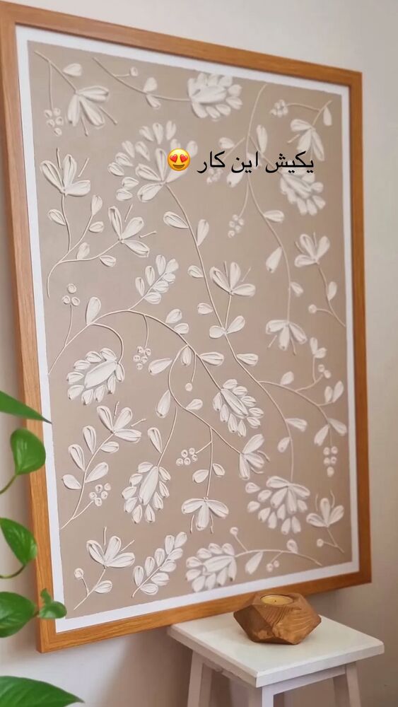  جدید ترین استوری اینستاگرام دنیز