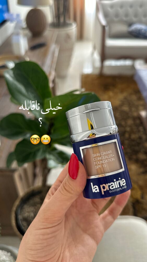  جدید ترین استوری اینستاگرام دنیز
