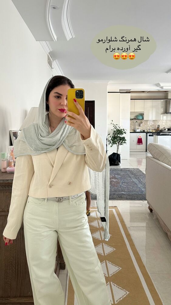  جدید ترین استوری اینستاگرام دنیز