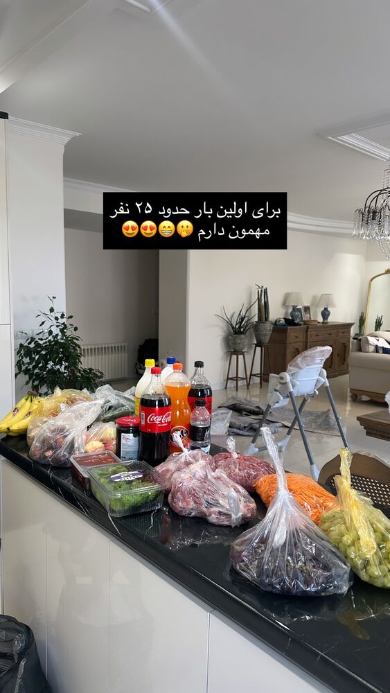  جدید ترین استوری اینستاگرام دنیز