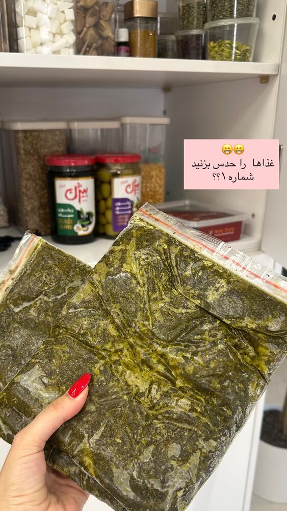 جدید ترین استوری اینستاگرام دنیز