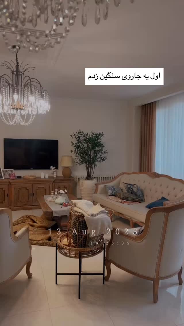  جدید ترین استوری اینستاگرام دنیز