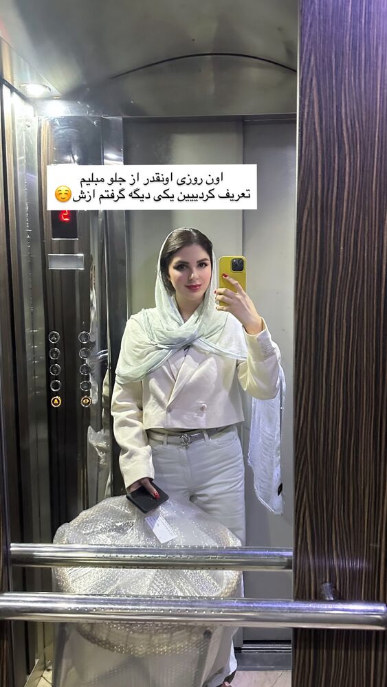  جدید ترین استوری اینستاگرام دنیز