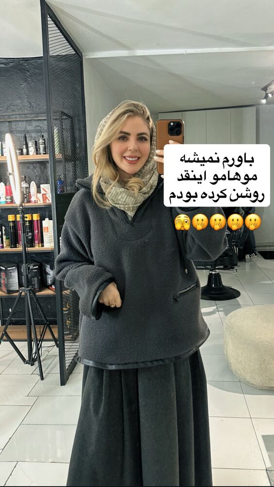  جدید ترین استوری اینستاگرام دنیز