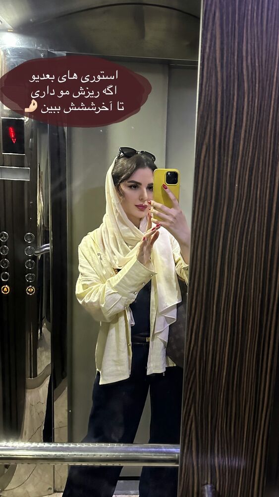  جدید ترین استوری اینستاگرام دنیز