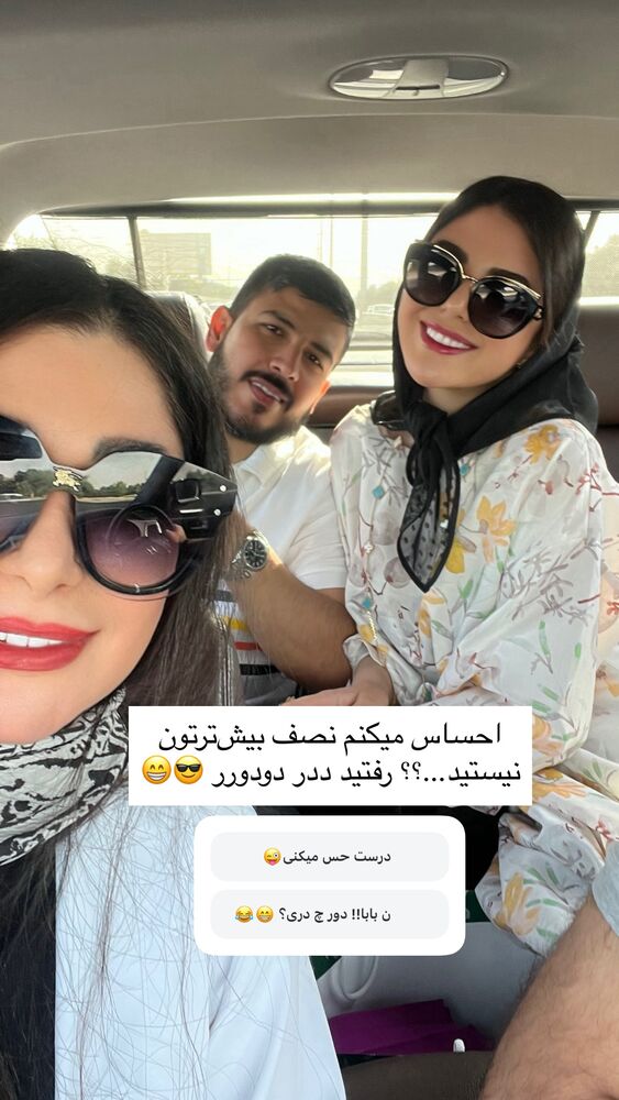  جدید ترین استوری اینستاگرام دنیز