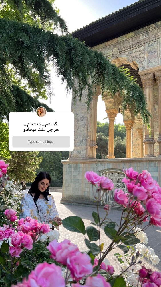  جدید ترین استوری اینستاگرام دنیز