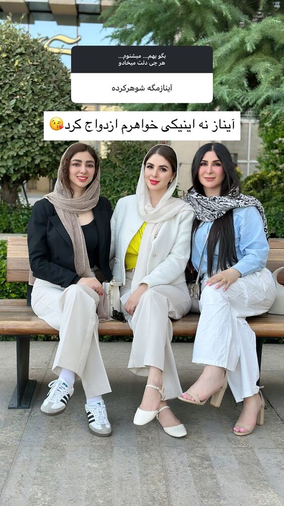  جدید ترین استوری اینستاگرام دنیز