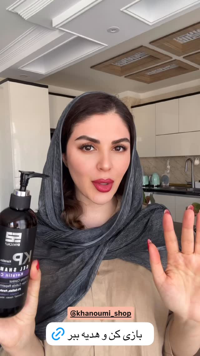 جدید ترین استوری اینستاگرام دنیز