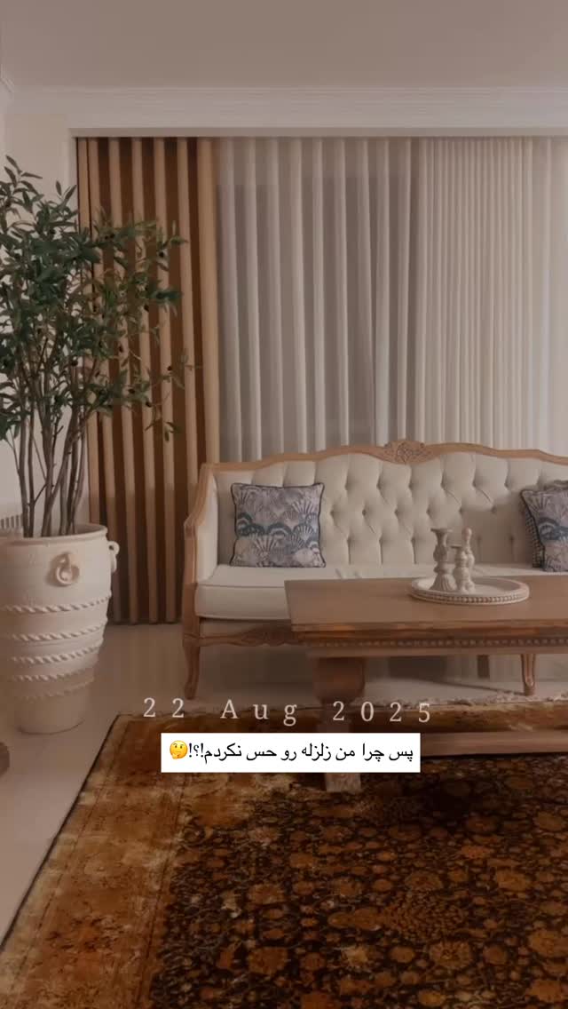  جدید ترین استوری اینستاگرام دنیز