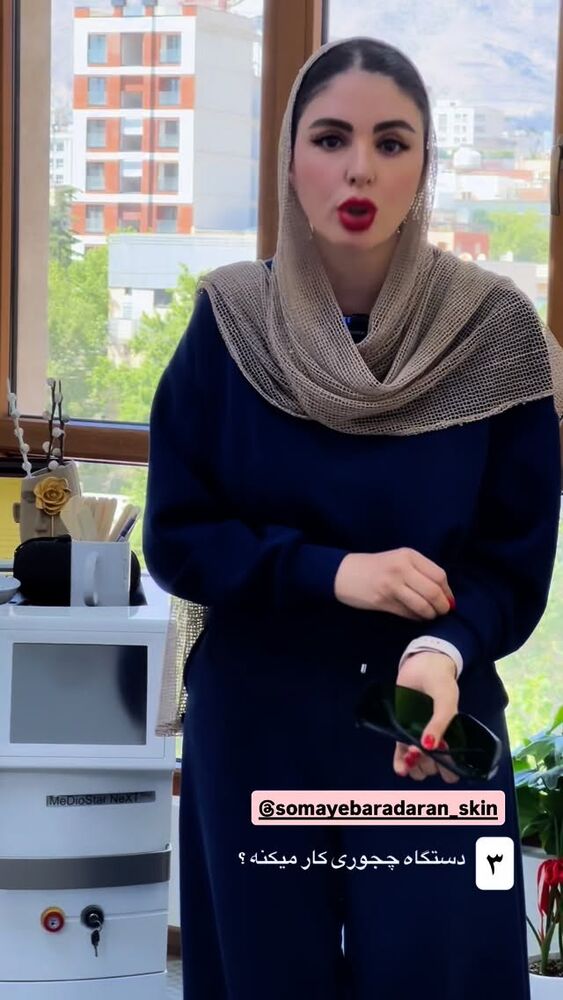 جدید ترین استوری اینستاگرام دنیز