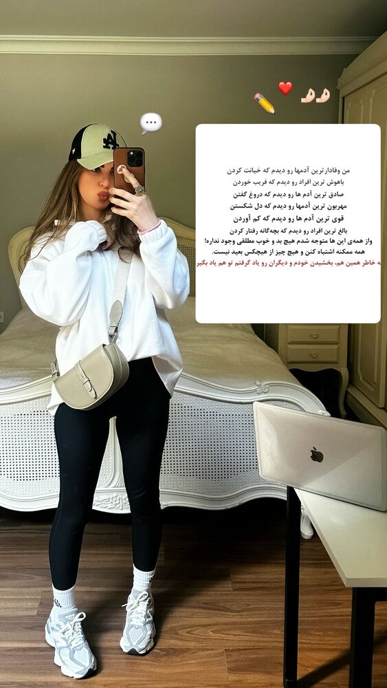  جدید ترین استوری اینستاگرام دنیز
