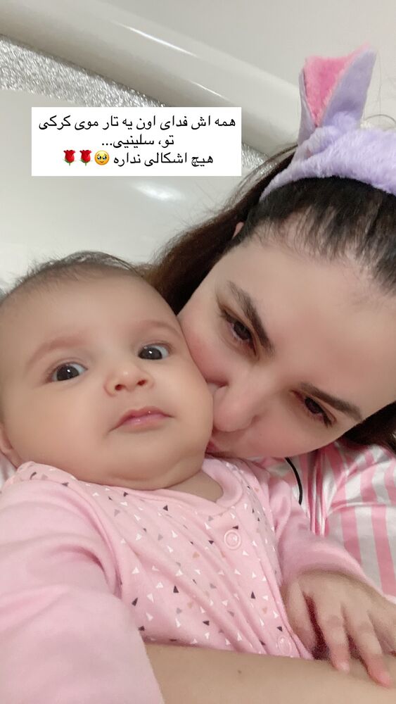  جدید ترین استوری اینستاگرام دنیز