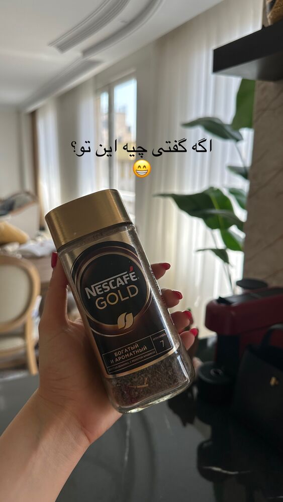 جدید ترین استوری اینستاگرام دنیز