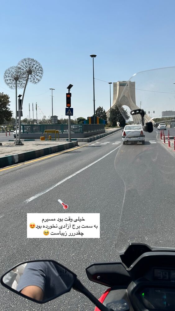  جدید ترین استوری اینستاگرام دنیز