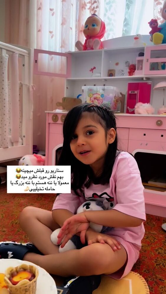  جدید ترین استوری اینستاگرام دنیز