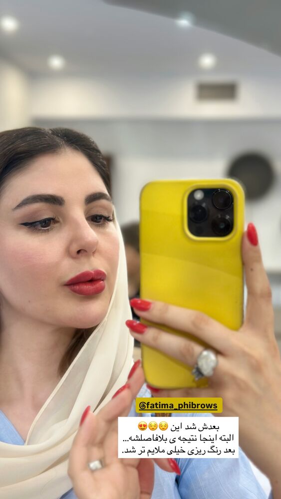  جدید ترین استوری اینستاگرام دنیز