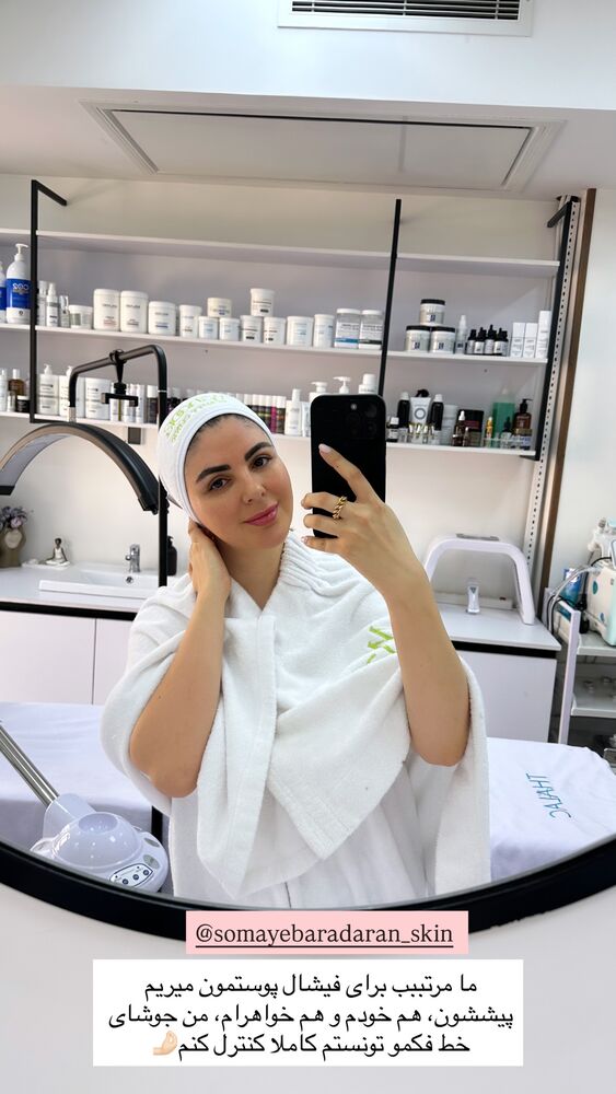  جدید ترین استوری اینستاگرام دنیز