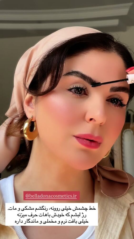 جدید ترین استوری اینستاگرام دنیز