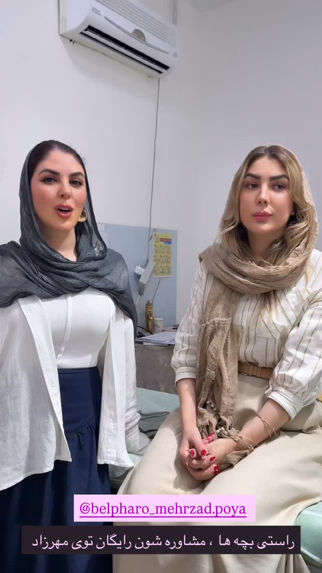  جدید ترین استوری اینستاگرام دنیز