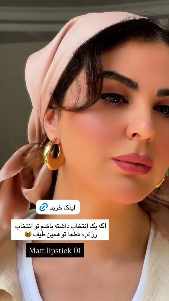  جدید ترین استوری اینستاگرام دنیز