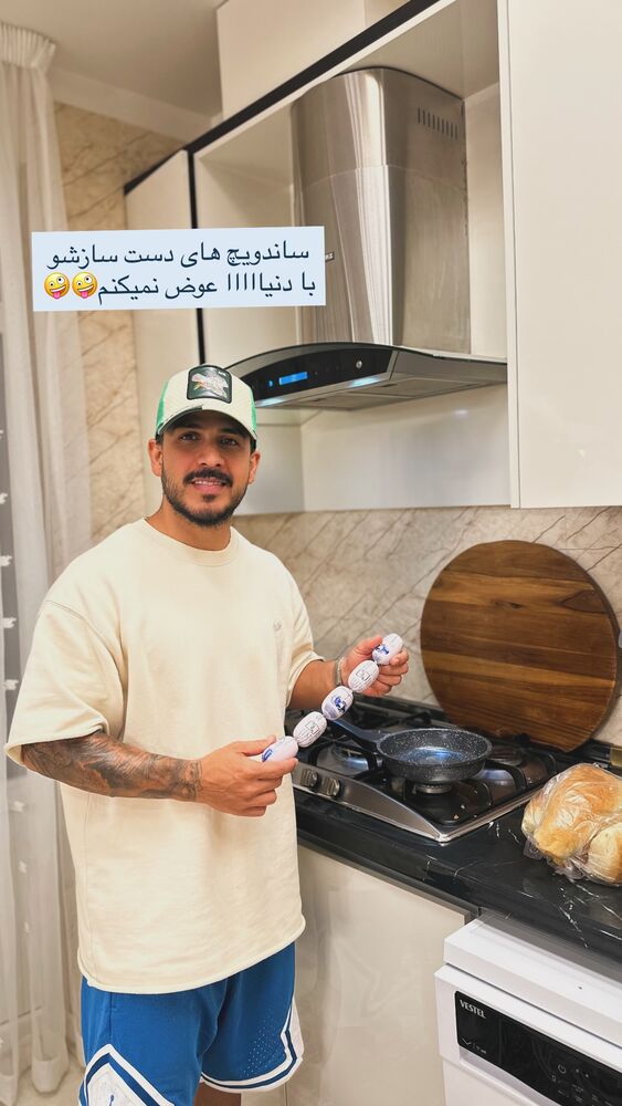  جدید ترین استوری اینستاگرام دنیز