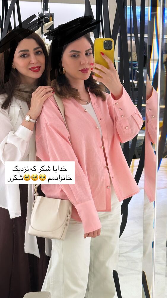  جدید ترین استوری اینستاگرام دنیز