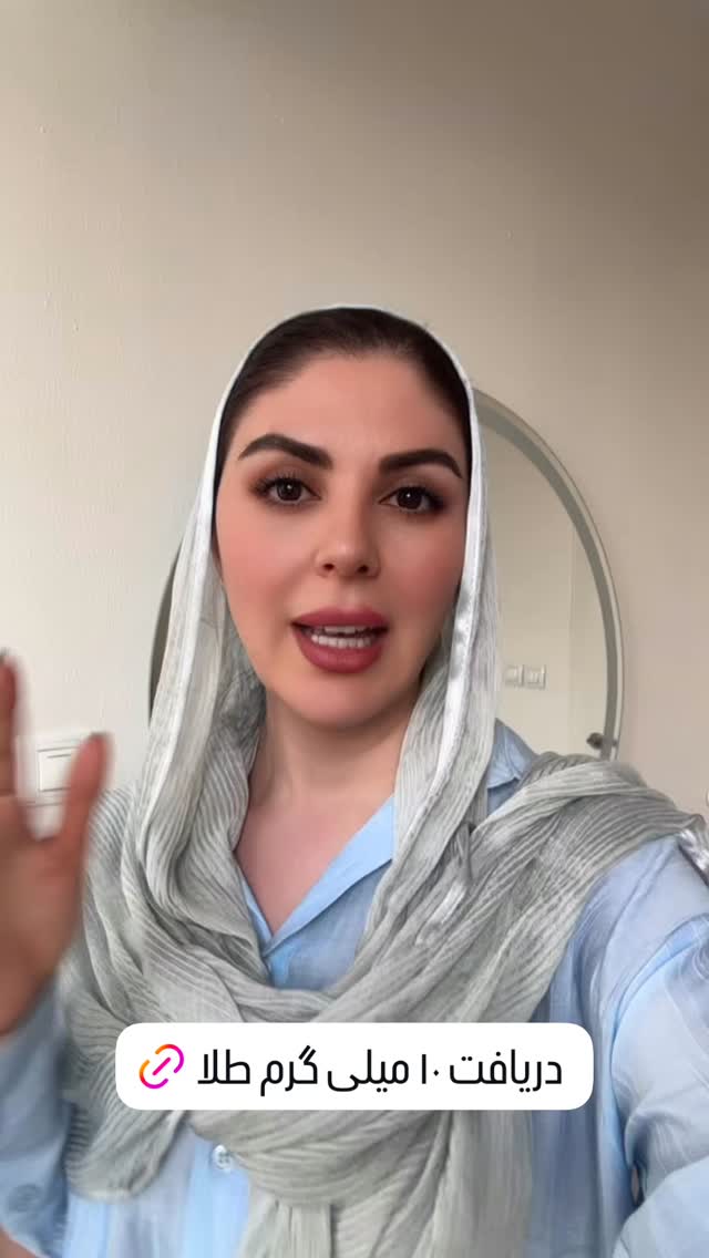  جدید ترین استوری اینستاگرام دنیز